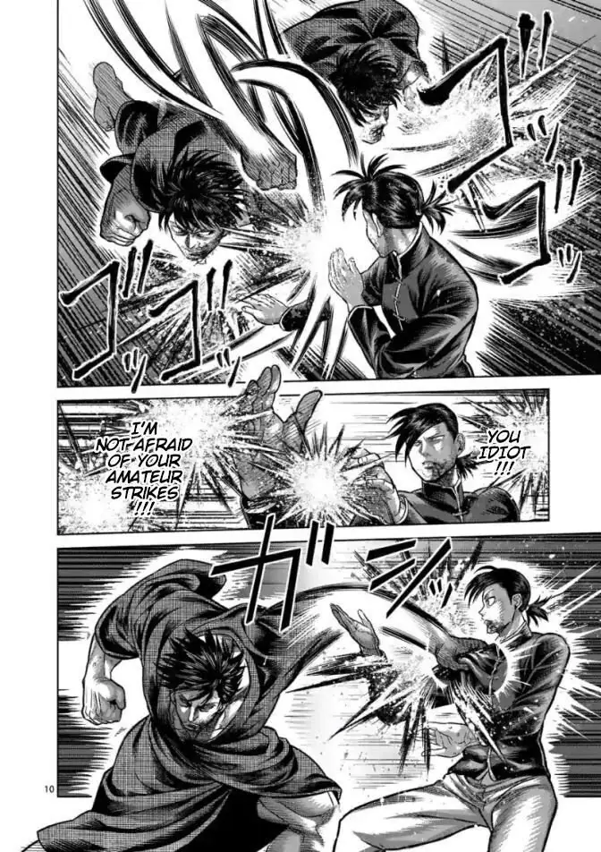 Kengan Omega Chapter 112 image 10_optimized